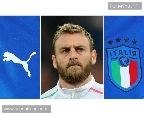 战术革新！新教练如何激活欧洲杯？