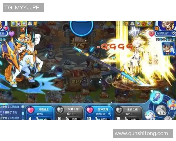 昔日王者欧联状态下滑，何去何从？