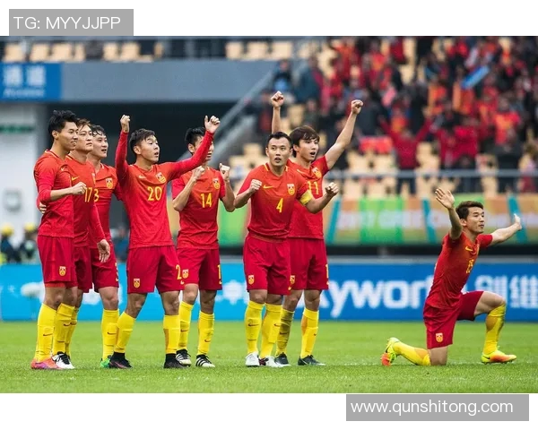 你不知道的世界杯预选赛：十大冷知识大揭秘