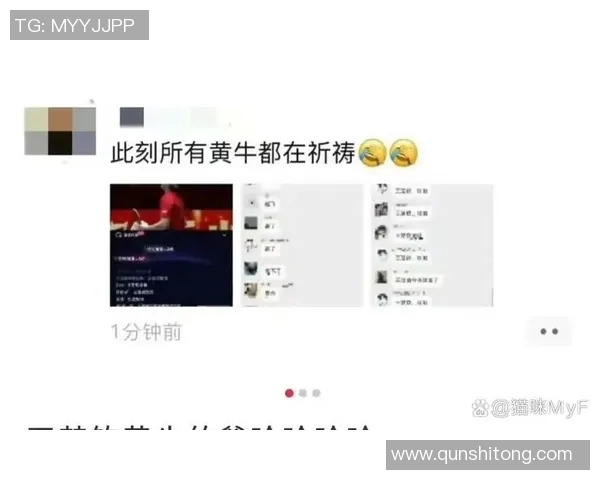 热搜榜第一!勇士因一举动刷屏全网